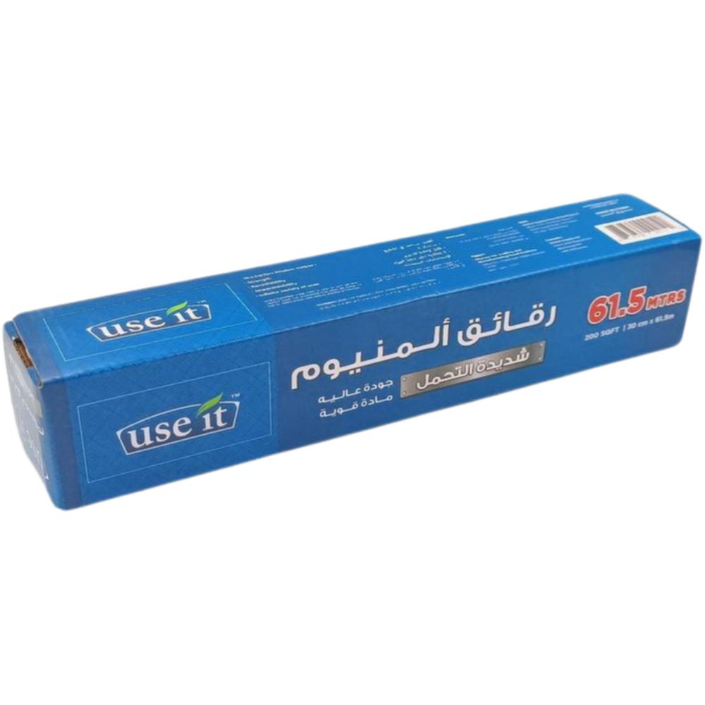 Papier Aluminium Use It 61,5m.
