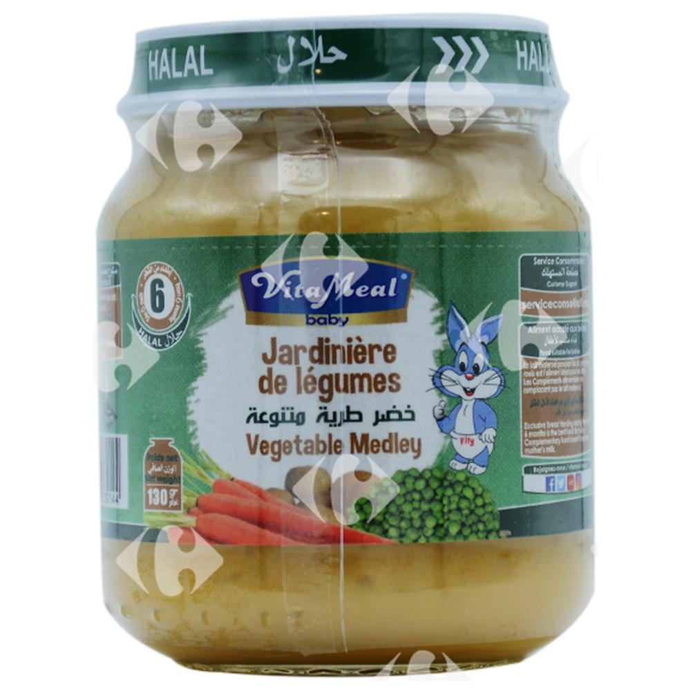 Compote Jardinière de Légumes sans Gluten ni Lactose Vitameal Baby 130g