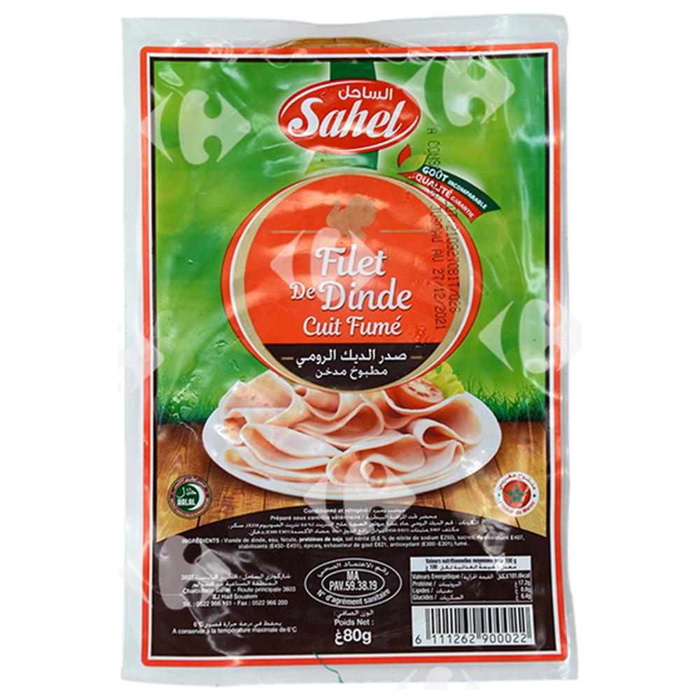 Filet de Dinde Fumé - Charcuterie - Sahel 80g.