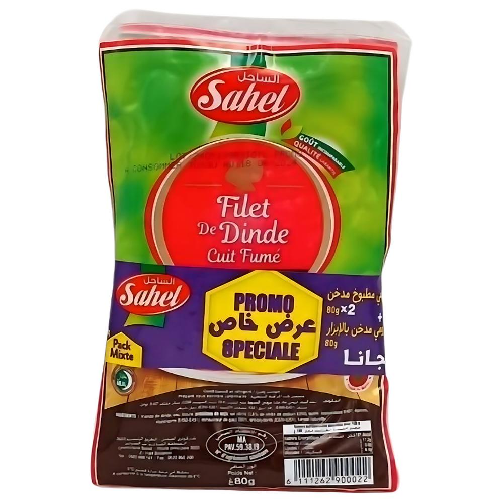 [656411] Pack de Filets Dinde Fumé - Charcuterie - Sahel 2x80g + Cuisse Poivre Sahel Gratuit