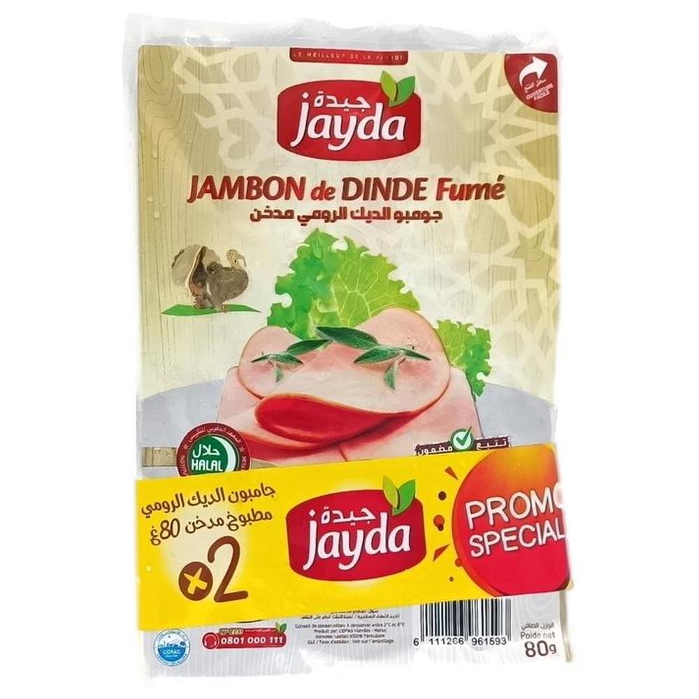 [688235] Pack Duo de Jambon de Dinde Fumé - Charcuterie - Jayda 2x80g