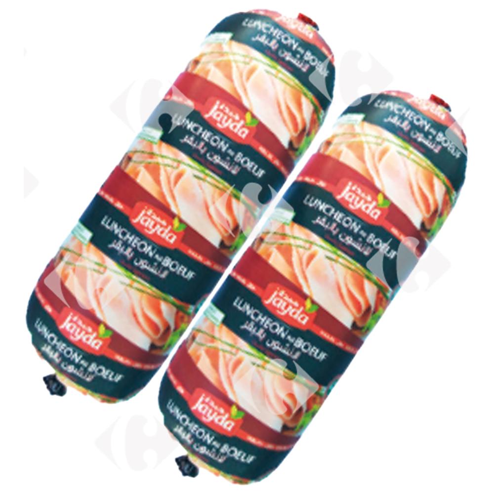 [657986] Pack Duo Luncheon de Boeuf - Charcuterie - Jayda 2x600g