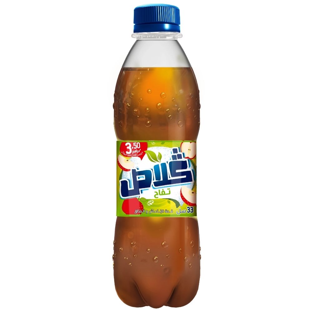 Boissons Gazeuses Pomme Glass 33cl.