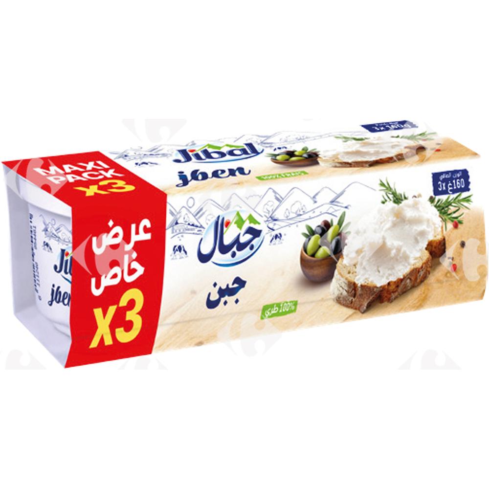 [708171] Pack Jben Jibal 3x160g