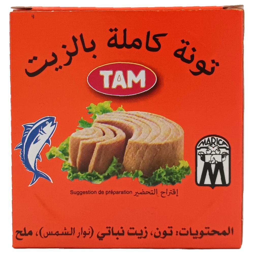 [3716] Thon Entier à l'Huile Végétale Tam 170g