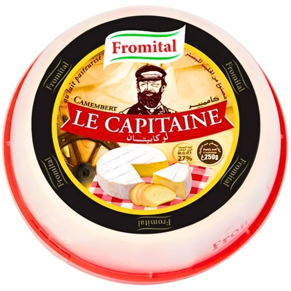 [53558] Camembert Capitaine Fromital 250g.
