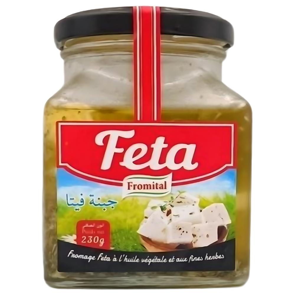 Fromage Feta à l’Huile Végétale et Fines Herbes Fromital 230g