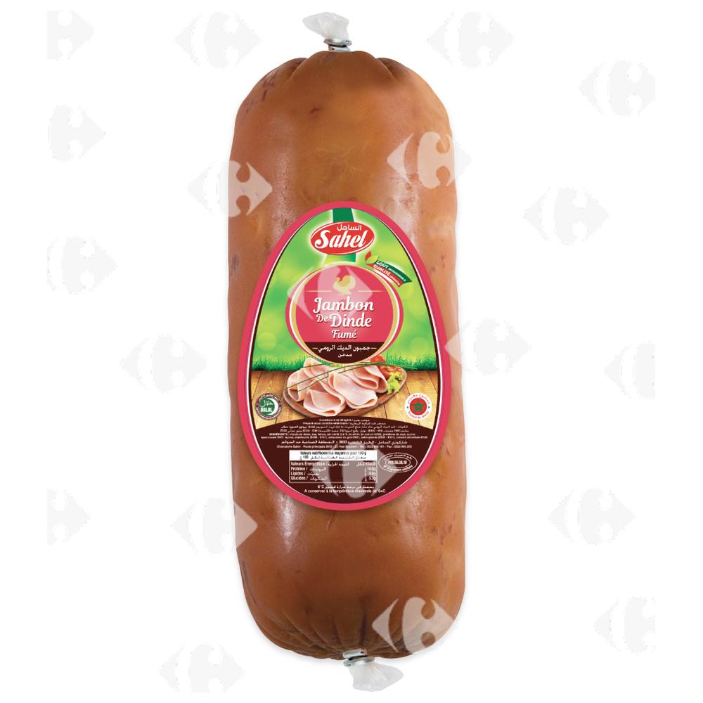 [646003] Jambon de Dinde Fumèe - Charcuterie - Sahel 100g