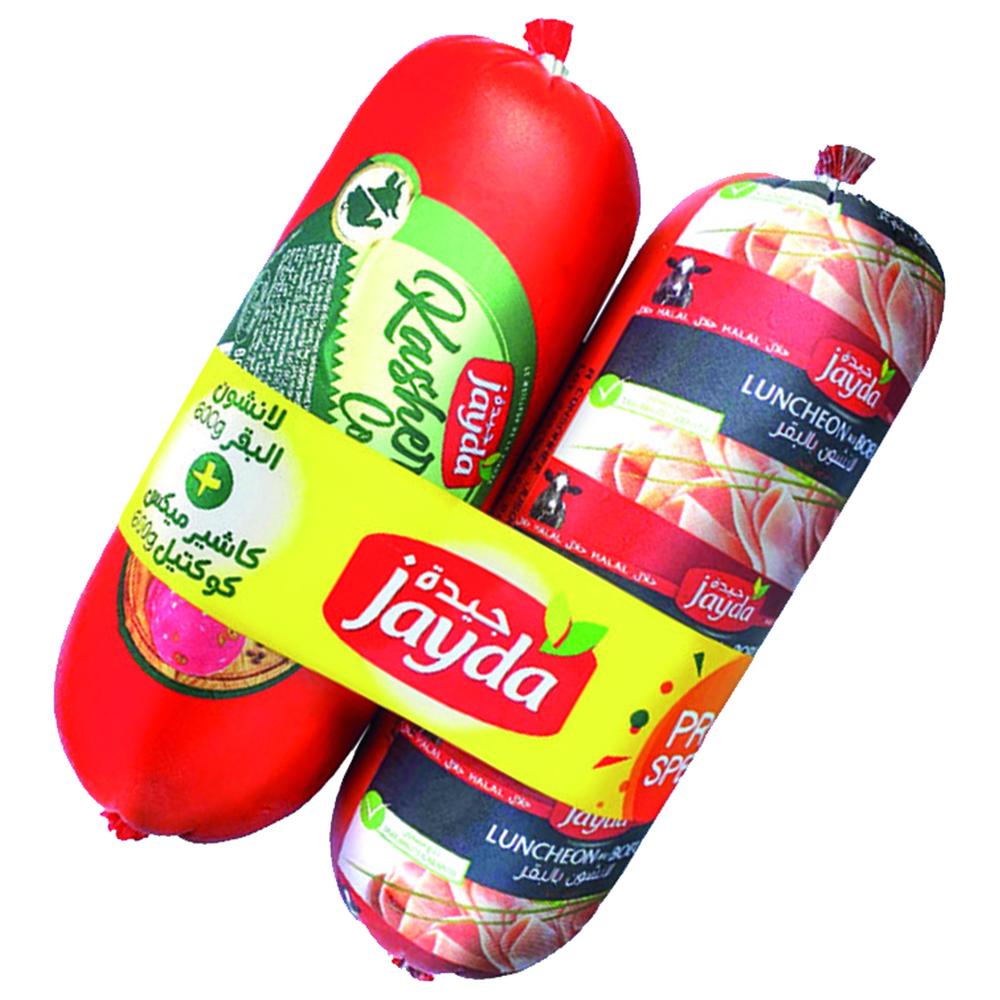 [657009] Pack Luncheon B Ufkashér Mix Cocktail Jayda 2 unités 600g