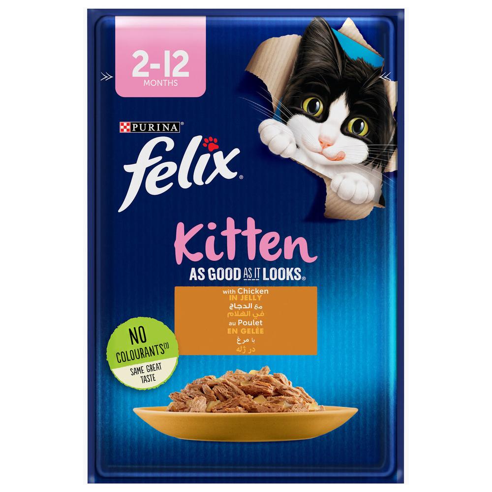[681063] Pochons Chat Junior Poulet Felix 85g