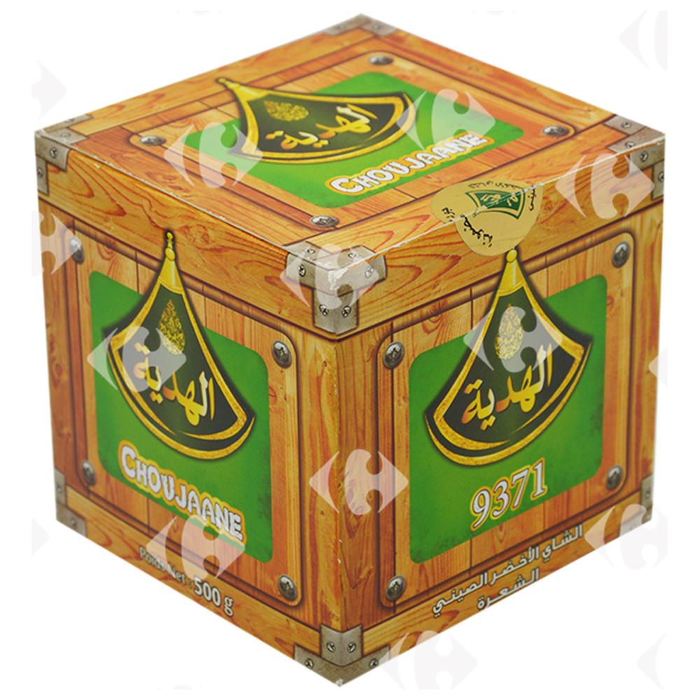 [647461] Thé Vert Chaara 9371 Lahdia 500g.