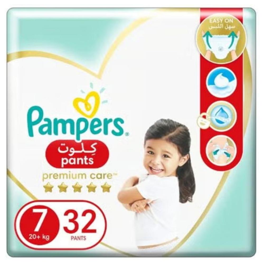 Couches Culottes T7 JP Pampers 32 unités