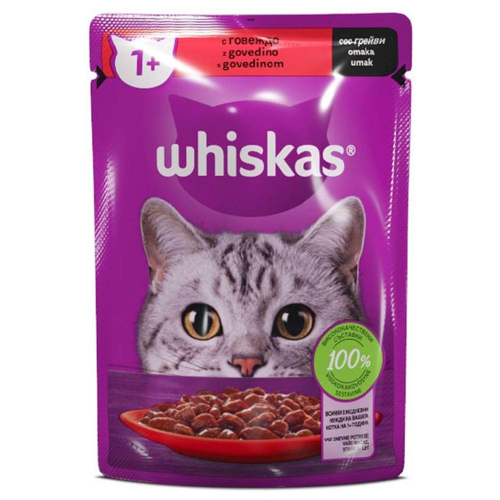 Pochon Chat Adulte Bœuf Whiskas 85g