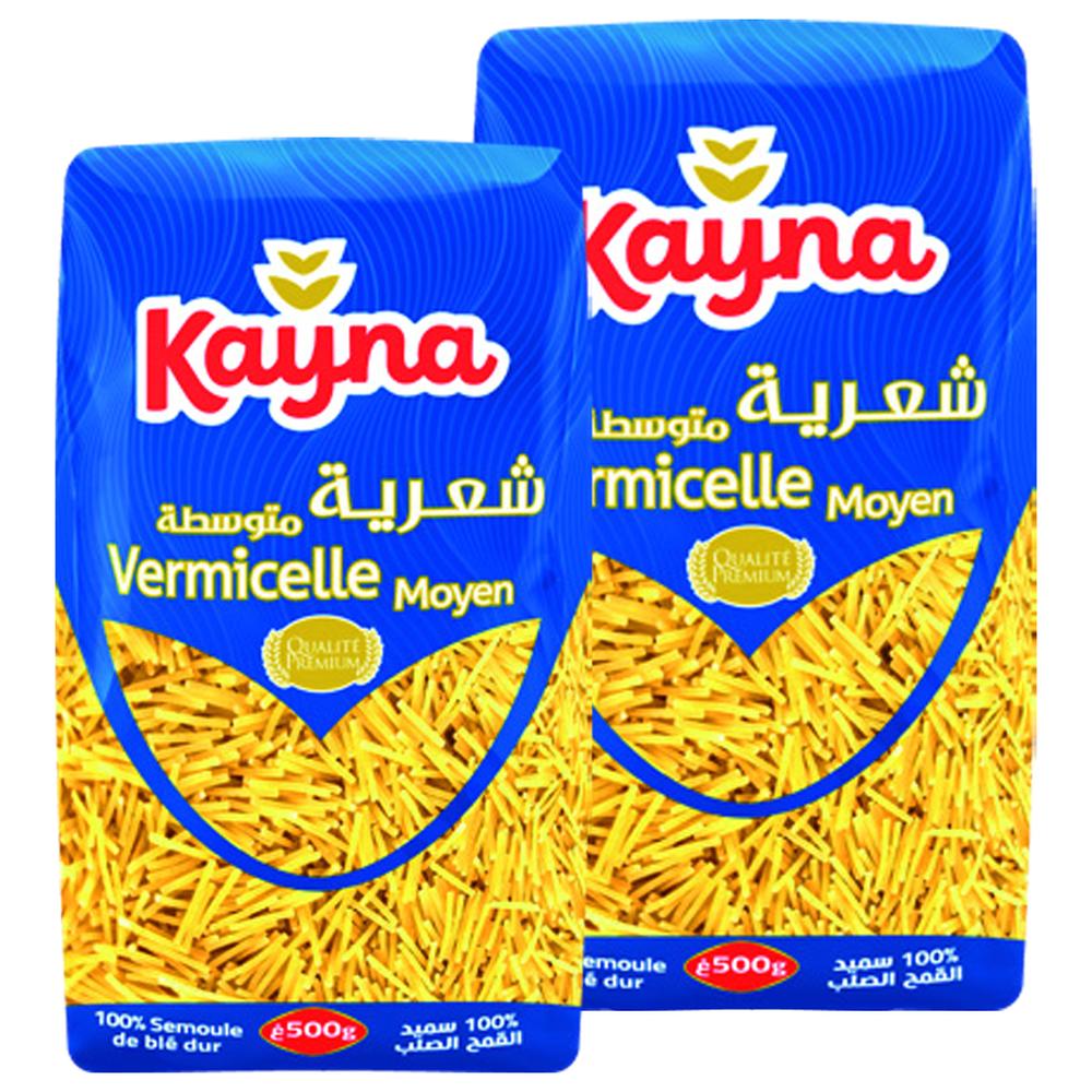 [682800] Lot de Pâtes Courtes Kayna 500g (2ème à -50%)