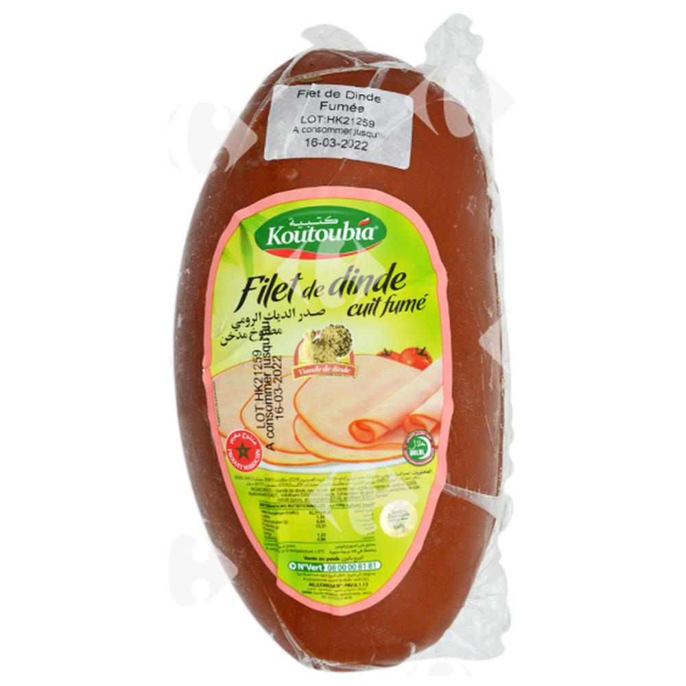 Filet de Dinde Fumé - Charcuterie - Koutoubia 100g.