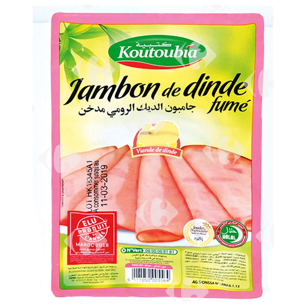 Jambon de Dinde Fumé - Charcuterie - Koutoubia 80g
