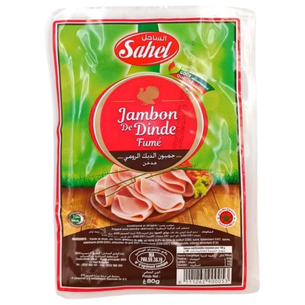 Jambon de Dinde Fumé - Charcuterie - Sahel 80g.