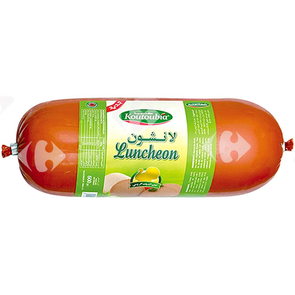 [611626] Luncheon de Dinde - Charcuterie - Koutoubia 600g