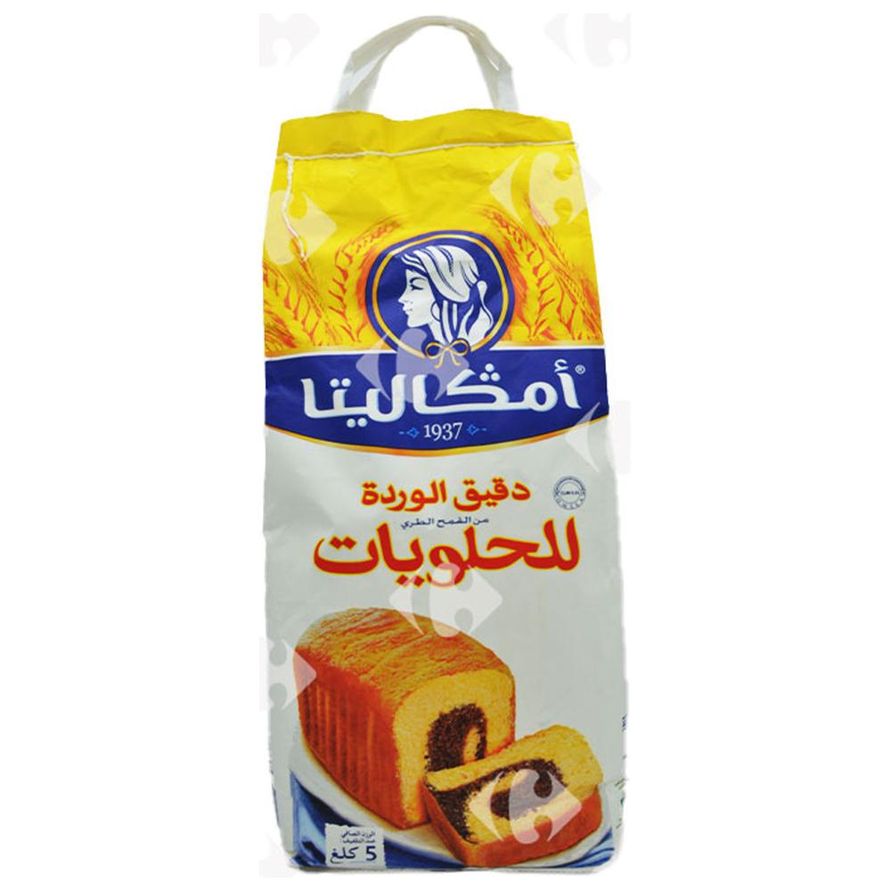 [7617] Farine Pâtissière Fleur de Blé Tendre Amgalita 5kg