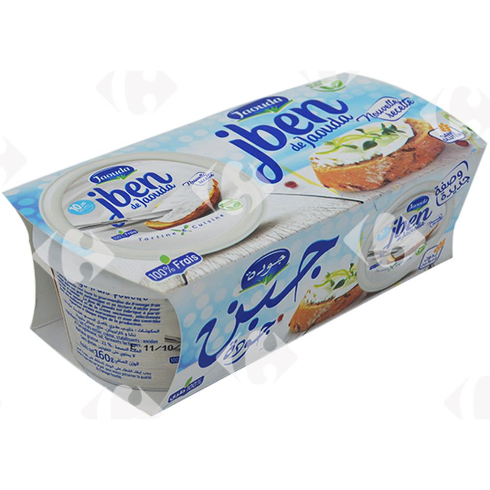 Pack Fromage à Tartiner Jben Jaouda 2x160g.