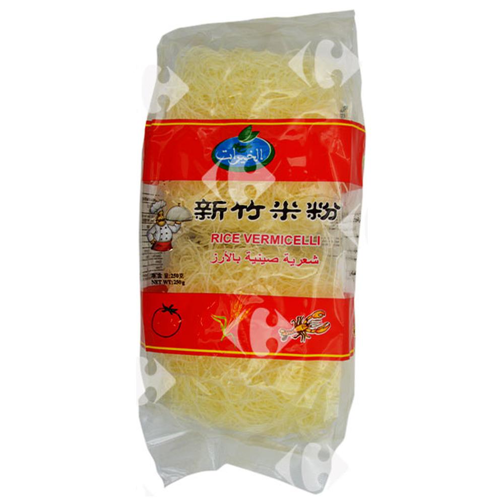 Vermicelle de Riz Khayrat 250g