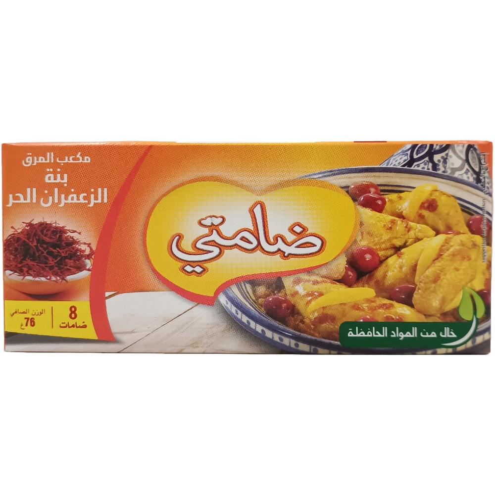 [184864] Bouillon au Safran Damti Idéal 8x7g