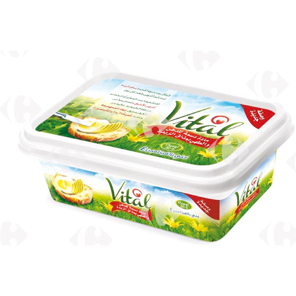 Margarine Barquette Vital 225g