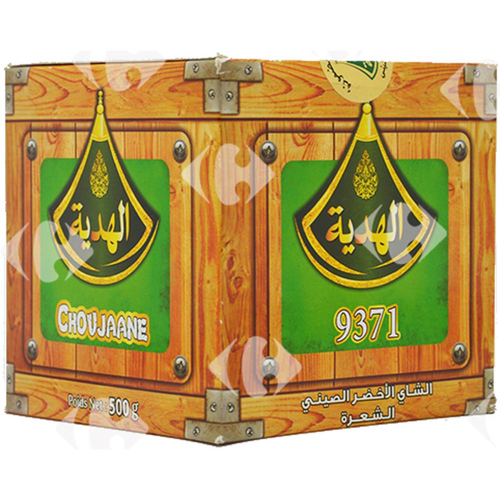 Thé Vert en Grains Choujaan Ref 9371 Lahdia 500g.