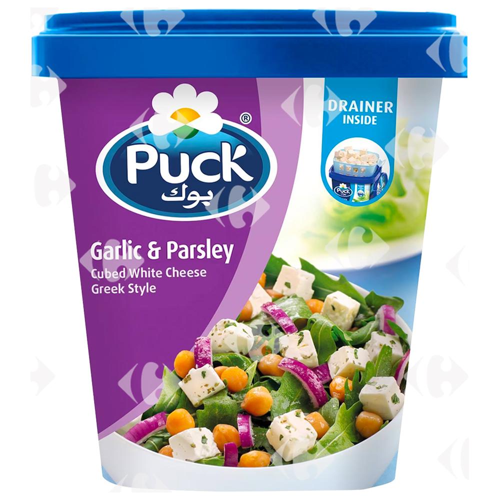 Fromage Feta Cubes au Ail Persil en Cube Puck 430g