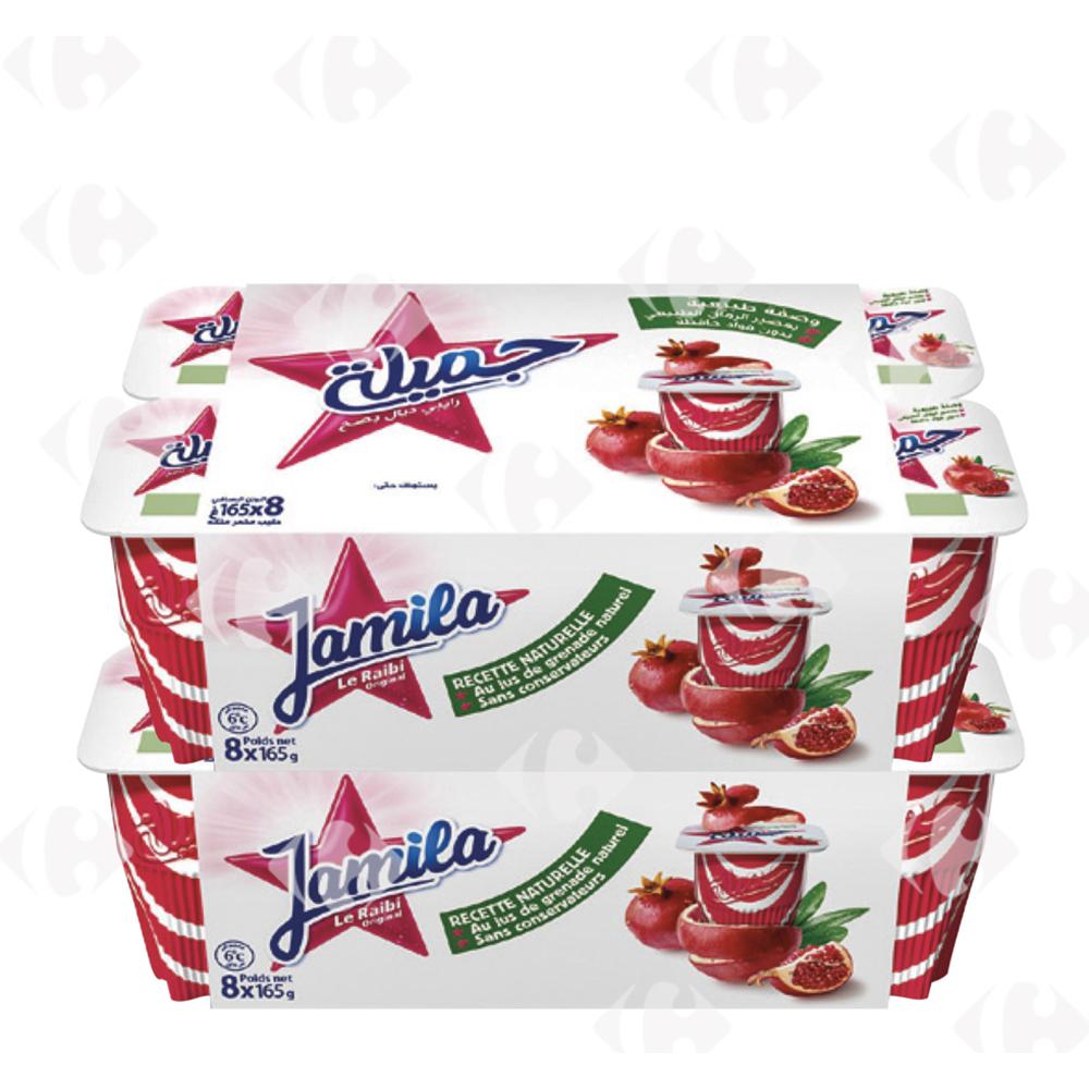Surpack Raibi 170g 7+1 Gratuit