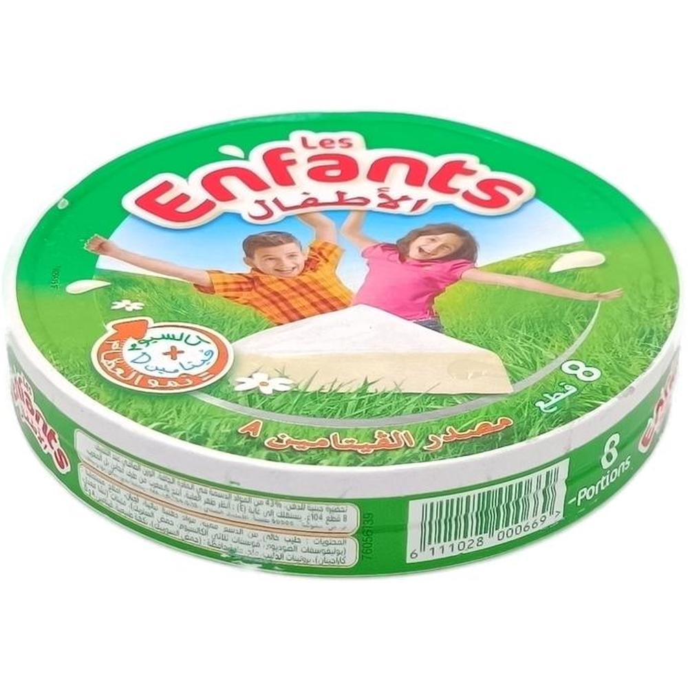 [3419] Fromage Fondu Les Enfants 8 portions