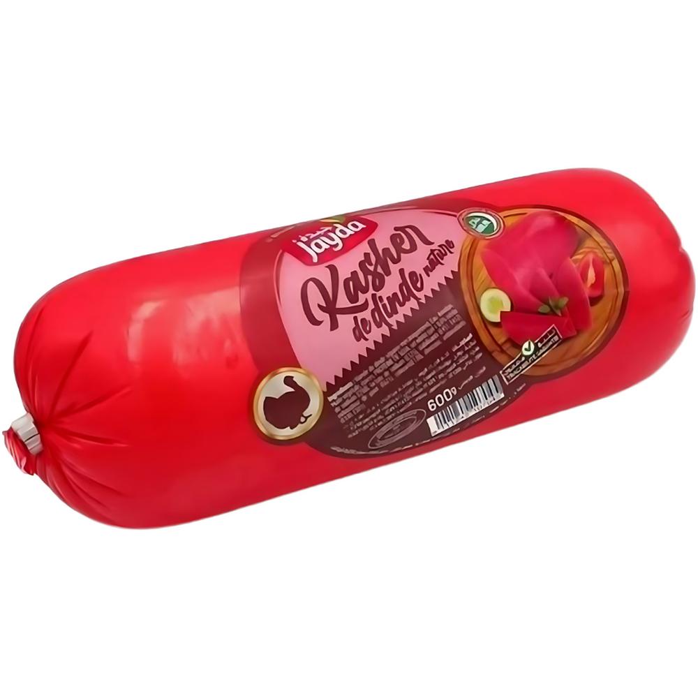 Kasher Dinde Nature Boyau - Charcuterie - Jayda 600g