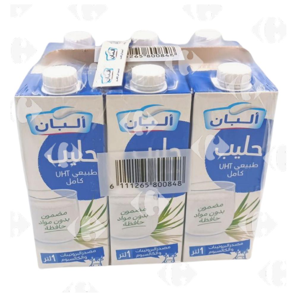 Pack de Lait UHT Entier Albane 1L 6 unités.
