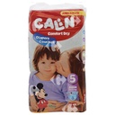 Couches Taille 5 Junior Jumbo Pack Calin 48 unités
