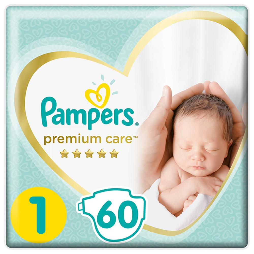 [644737] Couches Bébé Nouveau-né Premium Care Taille 1 (2-5kg) Pampers 60 unités.