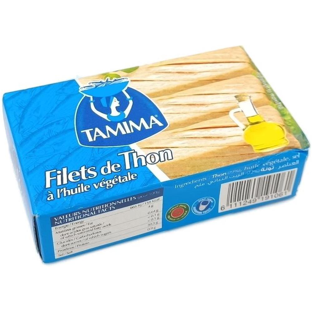 Filet de Thon à l'Huile Végétale Tamima 125g.