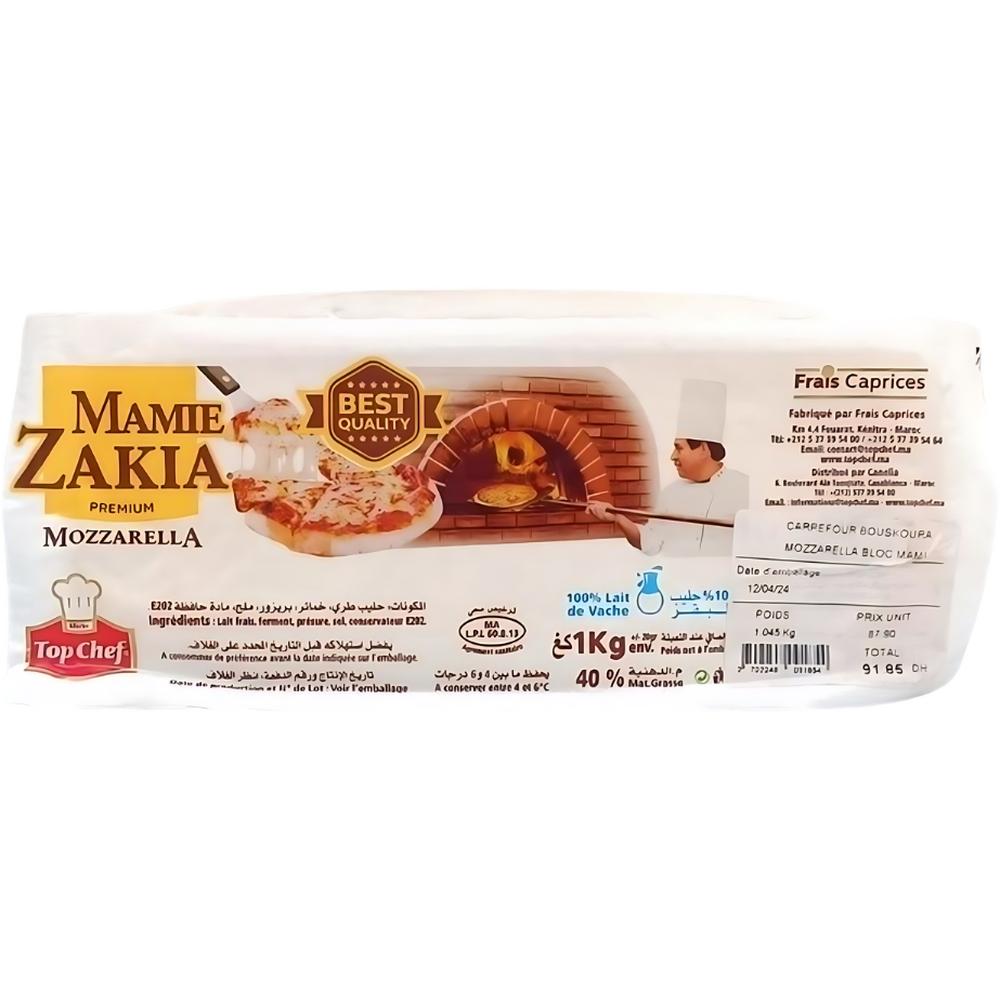 Mozzarella Bloc Mamie Zakia 1kg