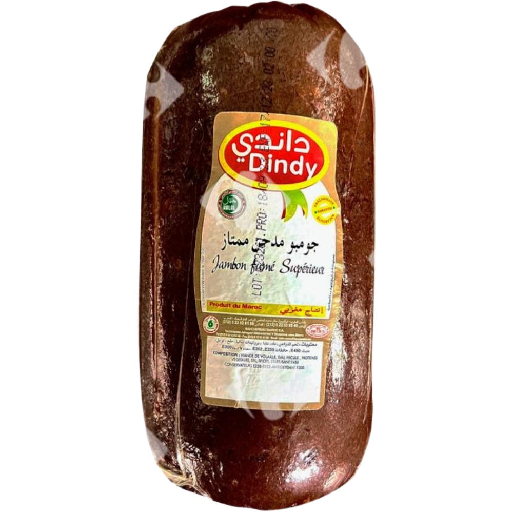 [14119] Jambon de Dinde Fumé Supérieur -Charcuterie- Dindy 100g