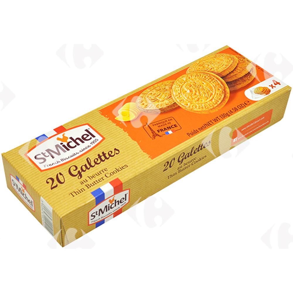 [651988] Galettes au Beurre St Michel 130g