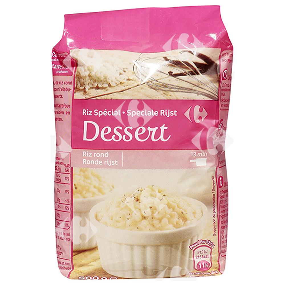Riz Rond Spécial Dessert Carrefour 500g
