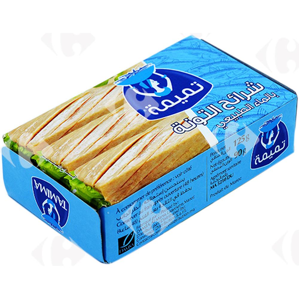Conserve de Thon à l'Eau Tamima 125g