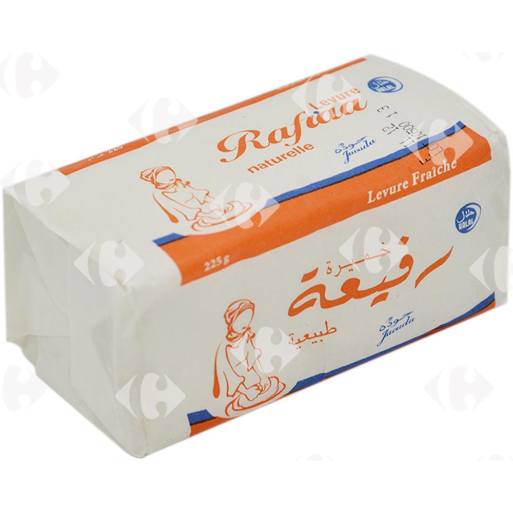[615213] Levure Fraîche Rafiaa 225g