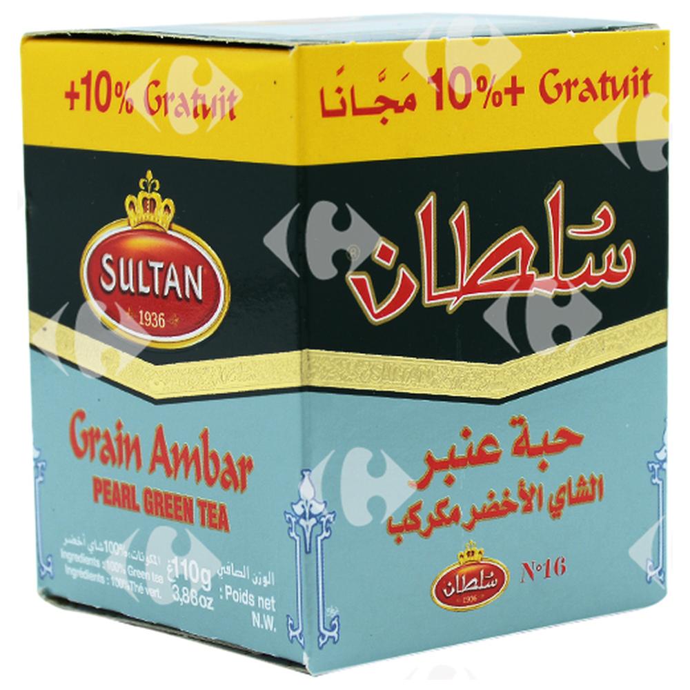 [230985] Thé Vert en Grains Al Ambar Sultan 100g