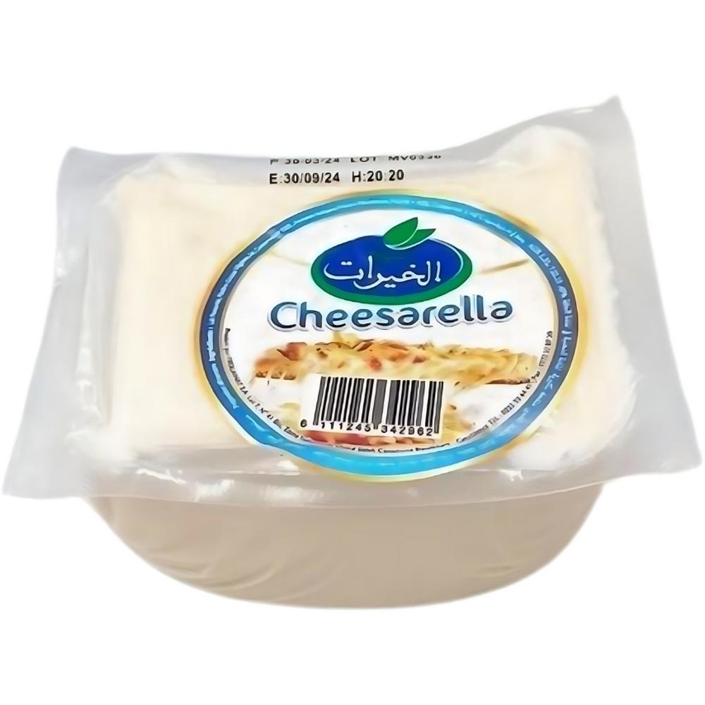 Cheesarella en Portion Khayrate 500g.