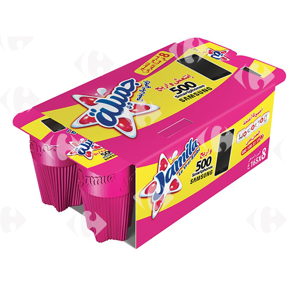 [74242] Pack Yaourt à Boire Grenadine Raibi Jamila 8x165g.