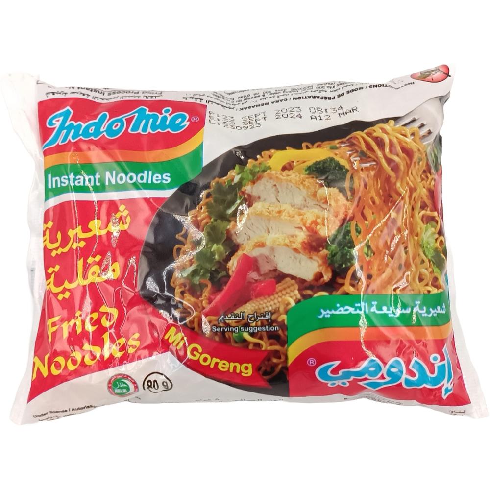 Nouilles Instantanées Sautées Indomie 85g.