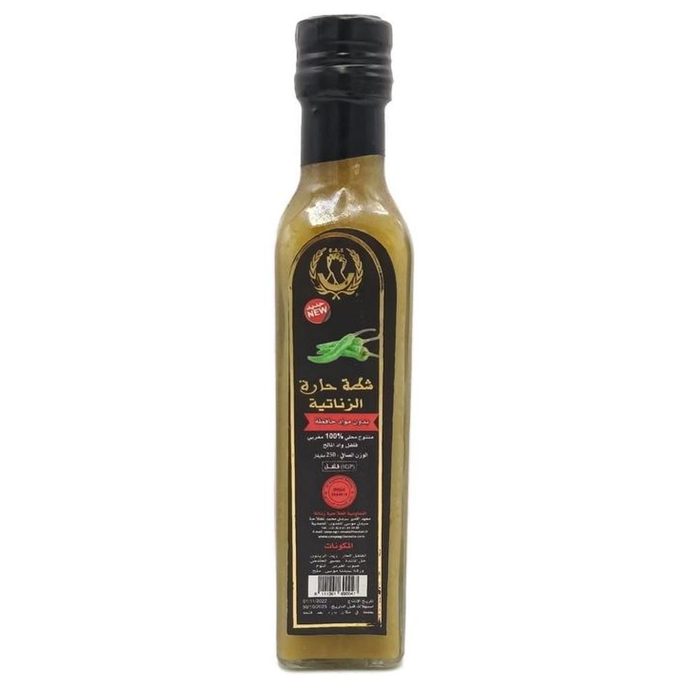 Sauce Piquante Verte Zenata 250ml.