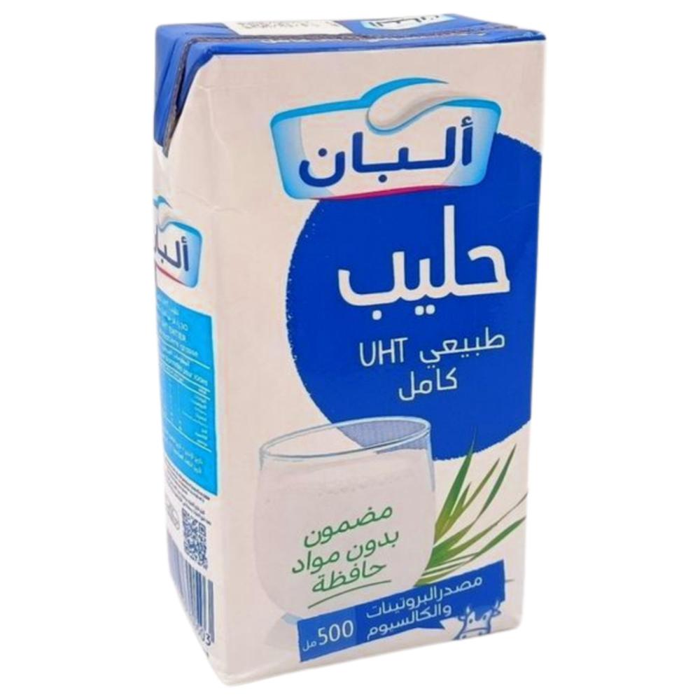 [688666] Lait UHT Entier Albane 0,5L.