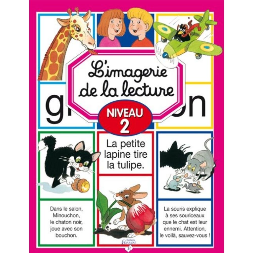 L'Imagerie de La Lecture - Niveau 2