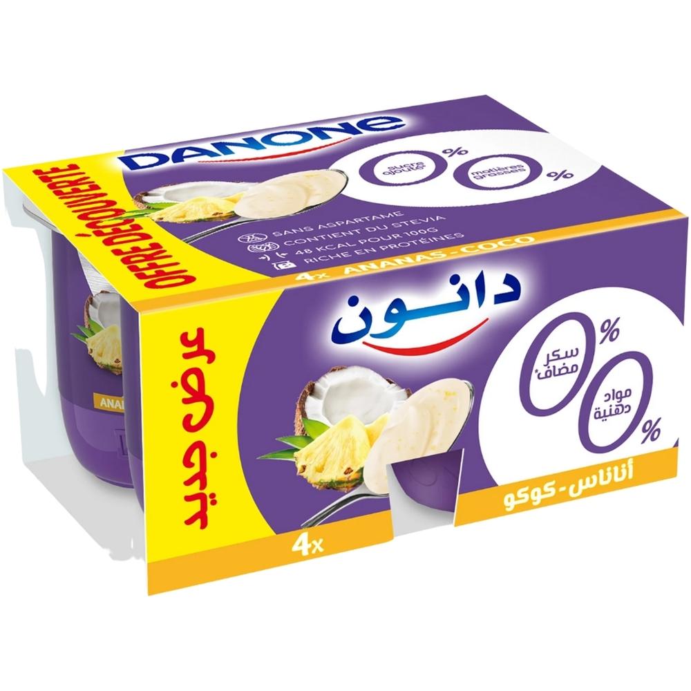 [727815] Surpack Yaourt Double Zéro 0% Ananas & Coco Danone 105g 4 unités
